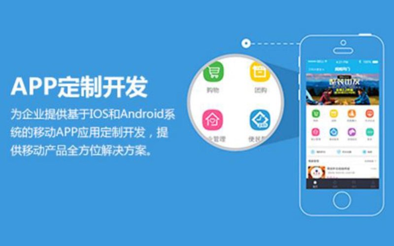 选购系统集成服务的全面指南