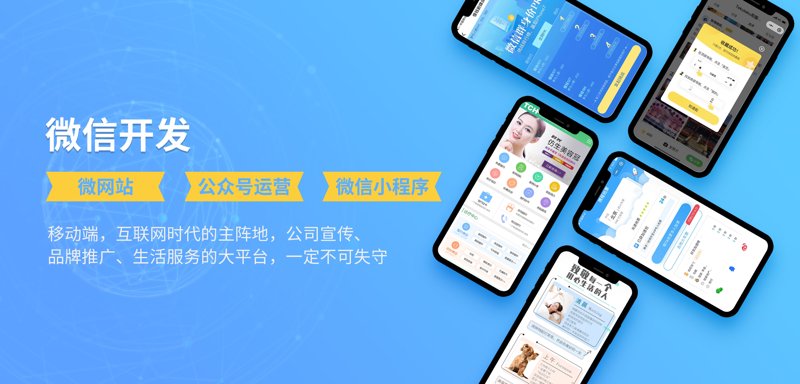 探寻软件外包行业的最新动态